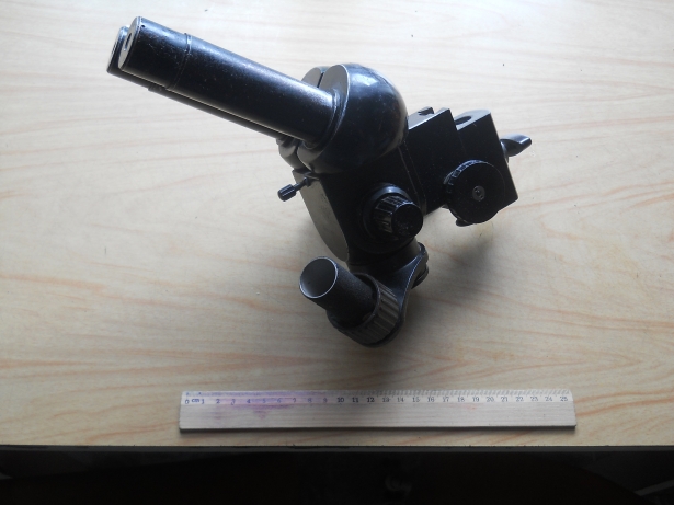 17.5.3.3. Микроскоп МБС-1 (б/у)