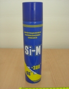 2.7.1.3. Смазка-спрей силиконовый для резиновых пресс-форм, 400мл, Россия.