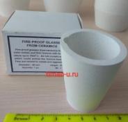 1.3.4.1. Тигель-стакан огнеупорный керамический №1 (Ф48*57мм) на 250гр.